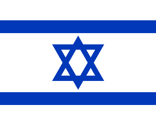 עברית